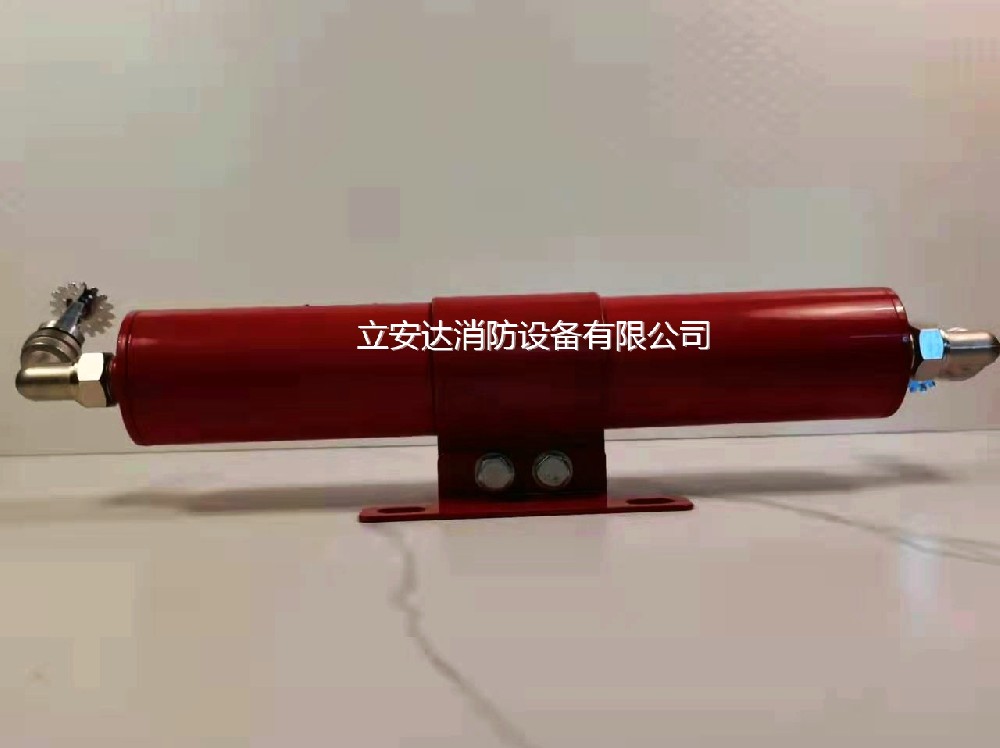 汽車發動機艙滅火裝置